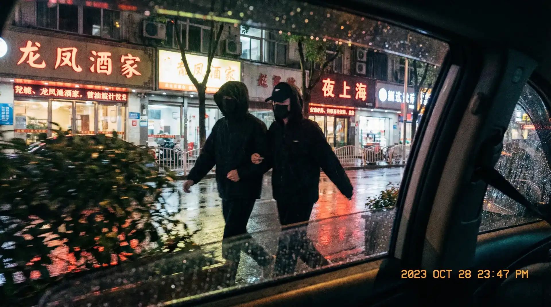 博业体育网站 - 顶流明星深夜密会现场抓拍照片